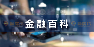 肇慶房產(chǎn)抵押貸款：如何申請(qǐng)貸款