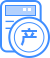 上海房產(chǎn)稅計算器